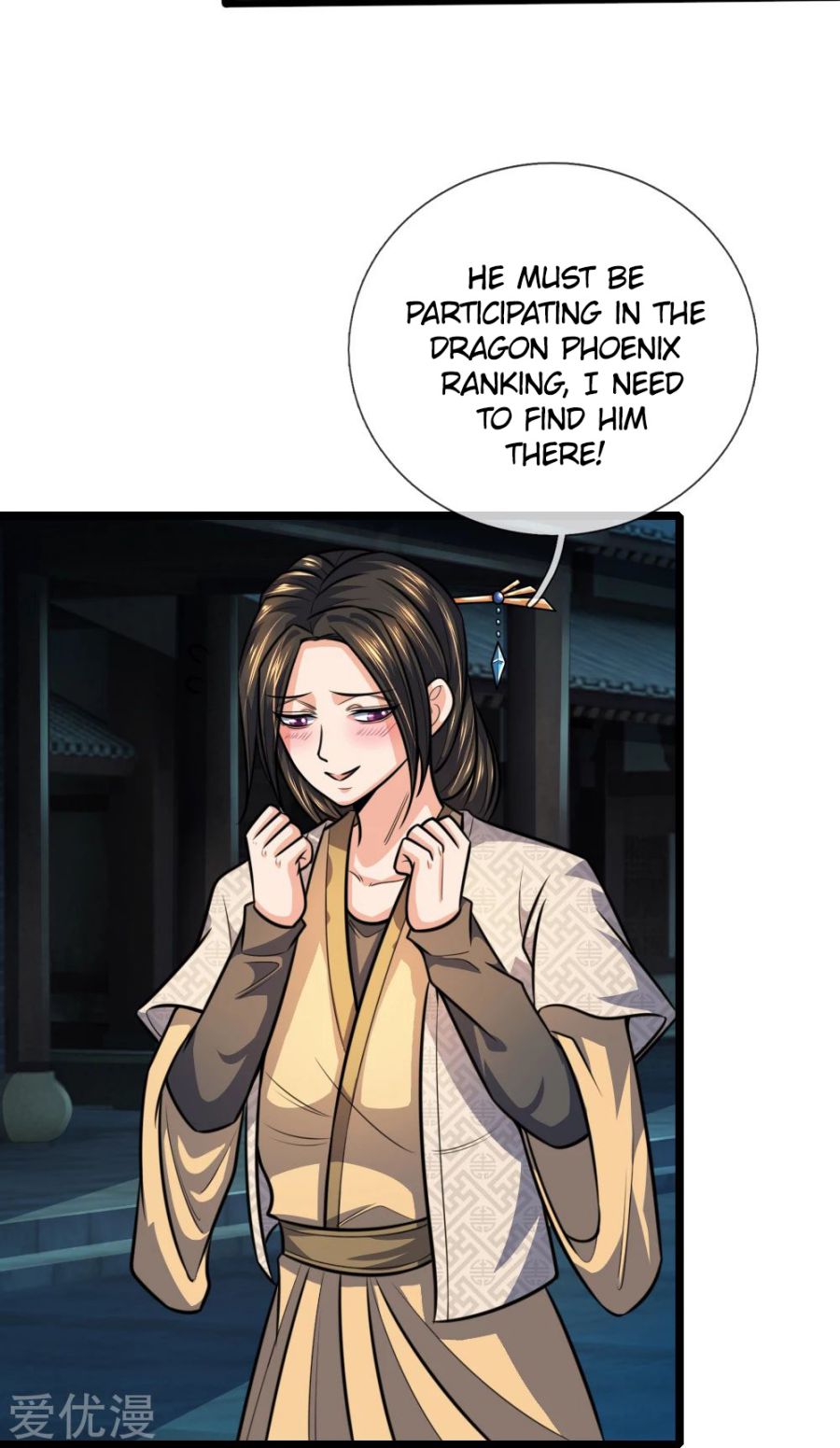 Shenwu Tianzun - Chapter 211