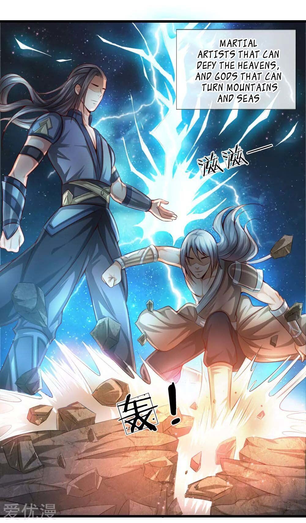 Shenwu Tianzun - Chapter 1