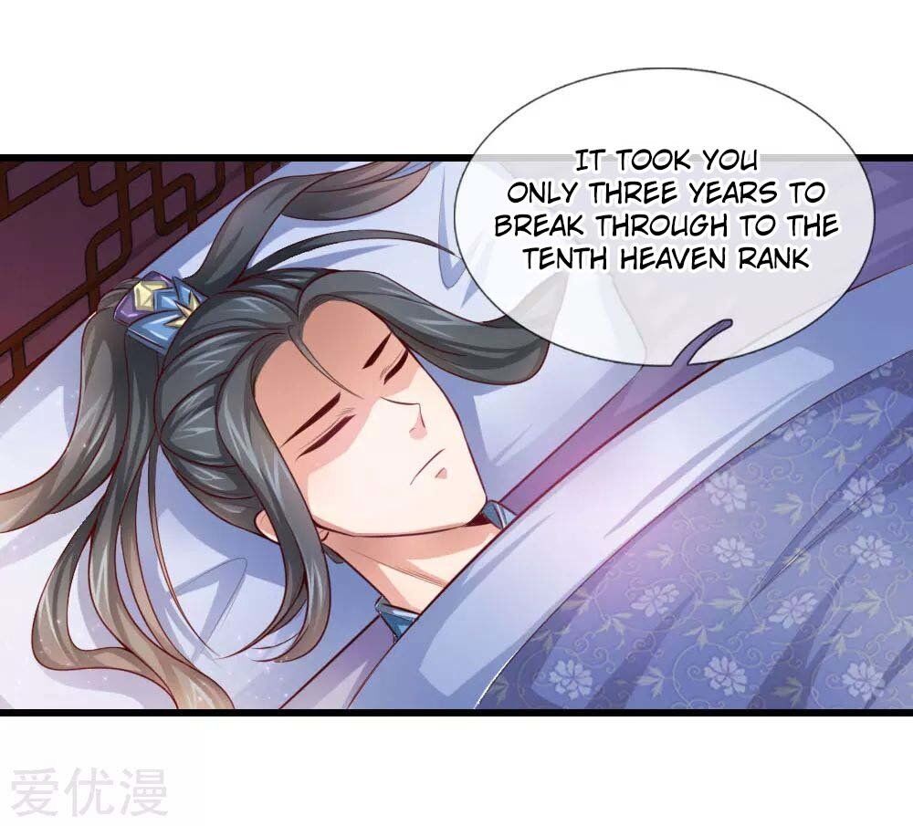 Shenwu Tianzun - Chapter 1