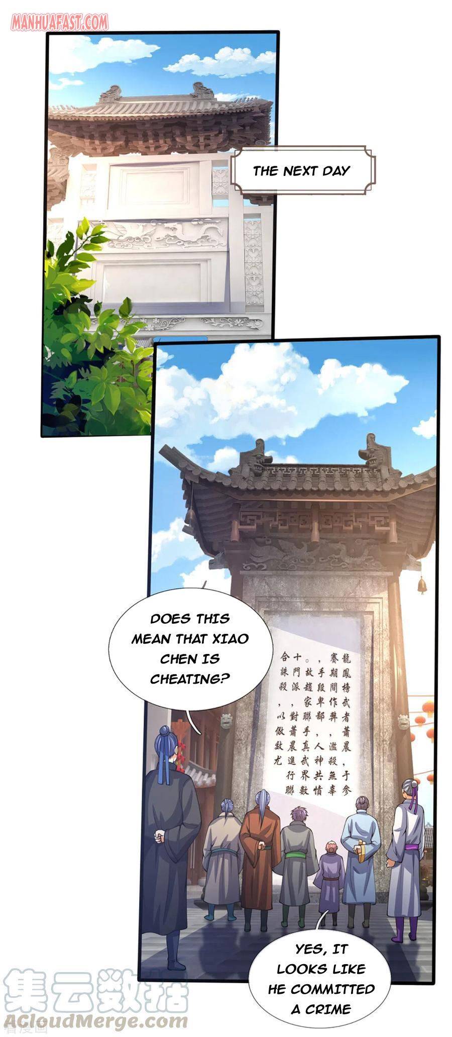 Shenwu Tianzun - Chapter 300