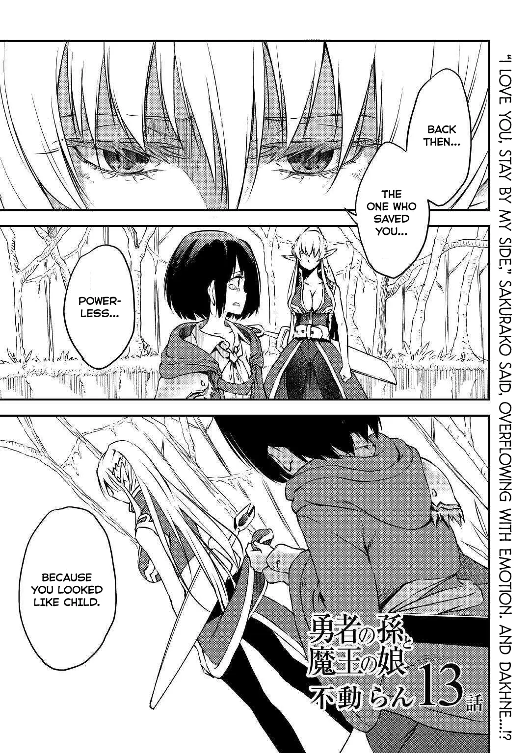 Yuusha No Mago To Maou No Musume - Vol.3 Chapter 13