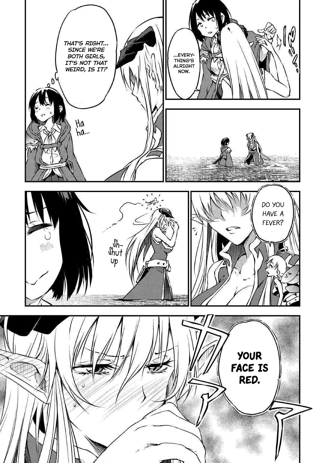 Yuusha No Mago To Maou No Musume - Vol.3 Chapter 13