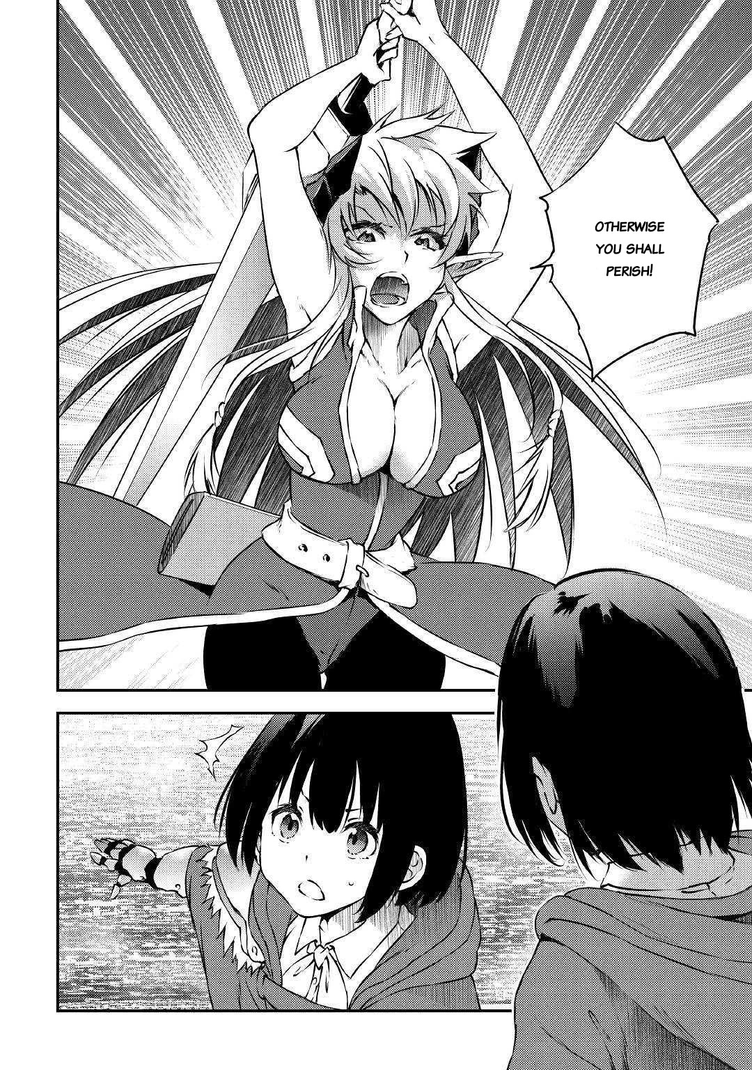 Yuusha No Mago To Maou No Musume - Chapter 12