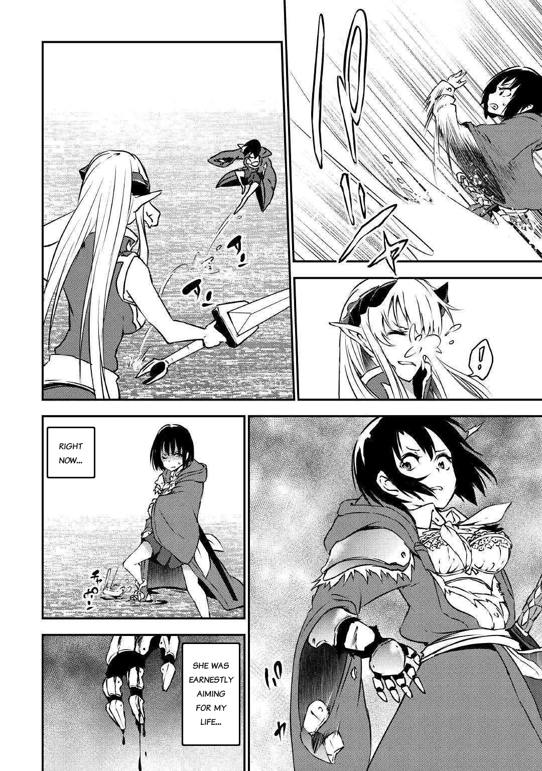 Yuusha No Mago To Maou No Musume - Chapter 12