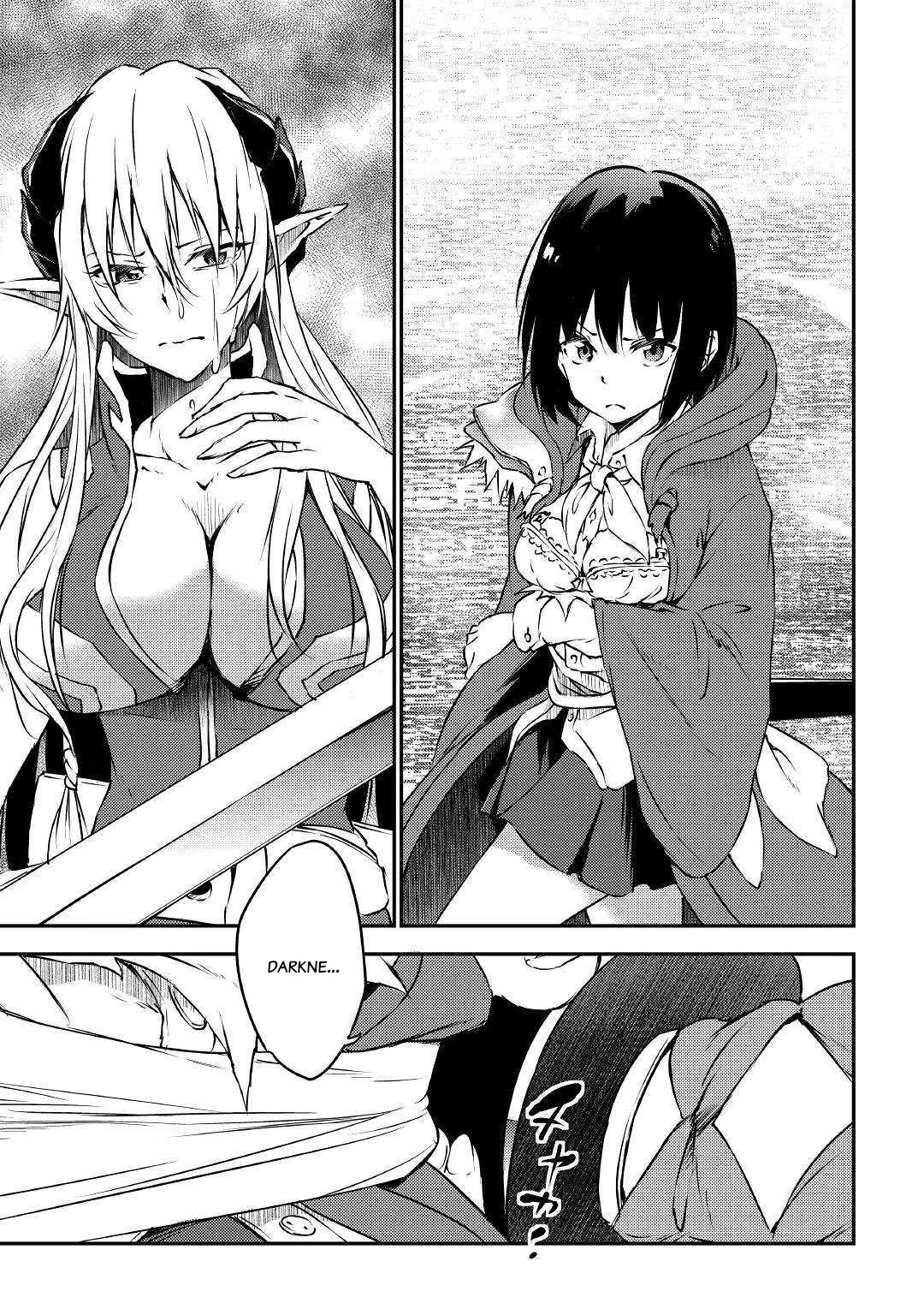 Yuusha No Mago To Maou No Musume - Chapter 12