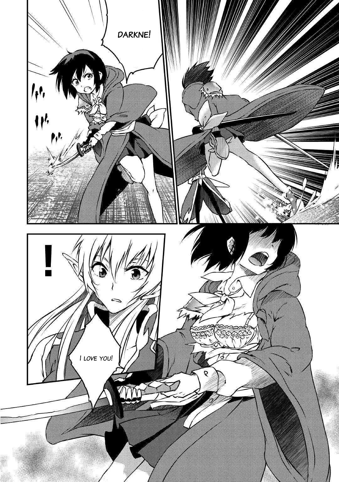 Yuusha No Mago To Maou No Musume - Chapter 12