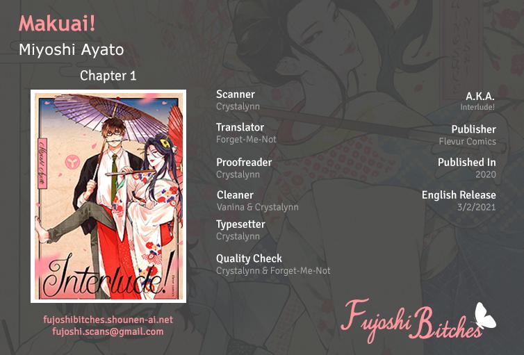 Makuai! - Chapter 1