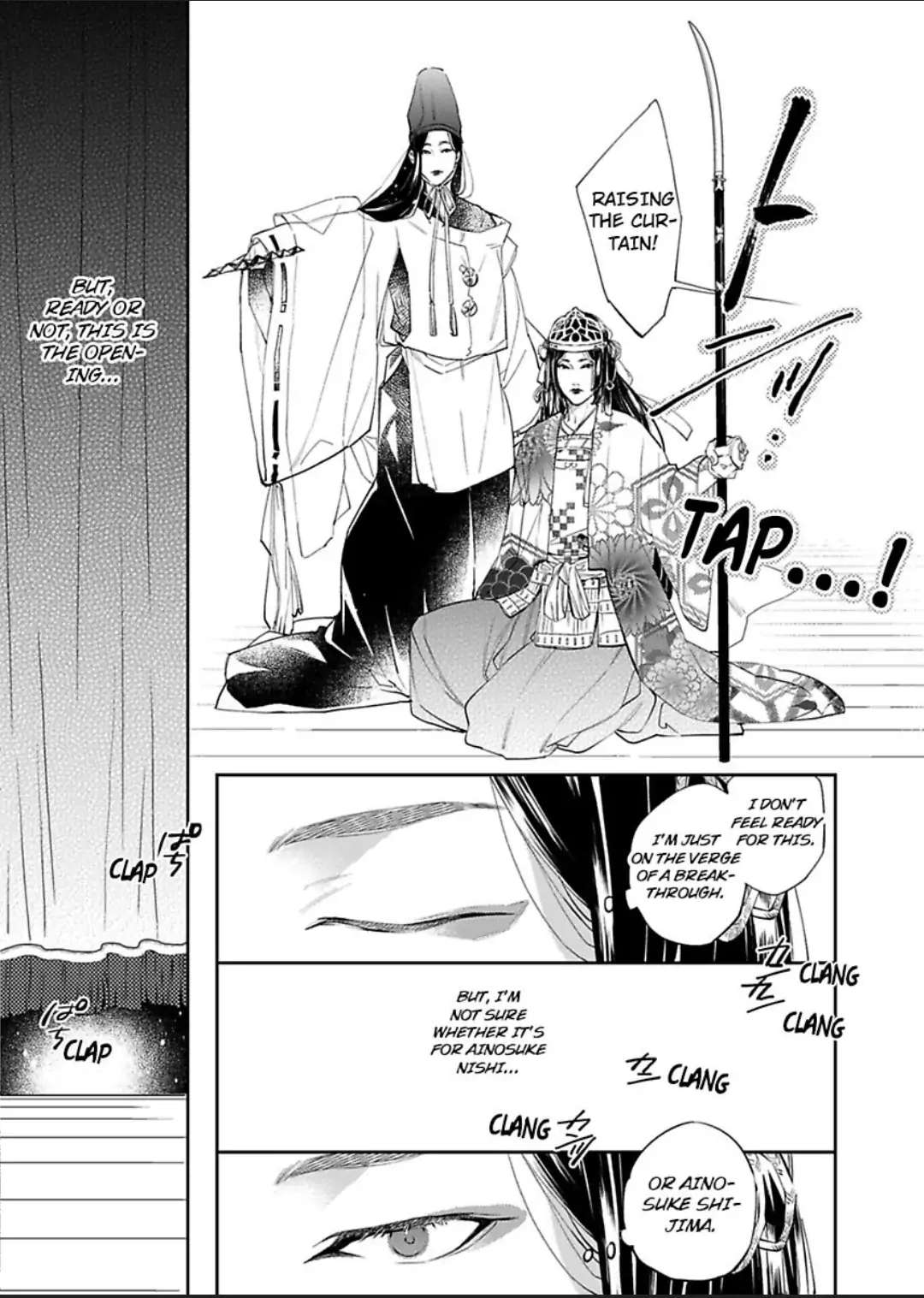 Makuai! - Chapter 5