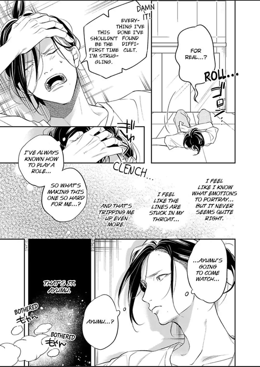 Makuai! - Chapter 4