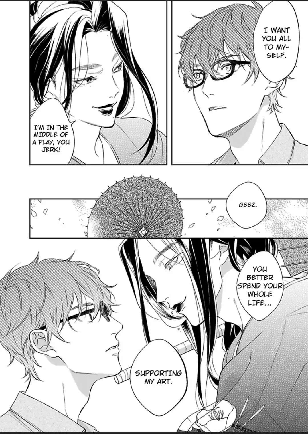 Makuai! - Chapter 6