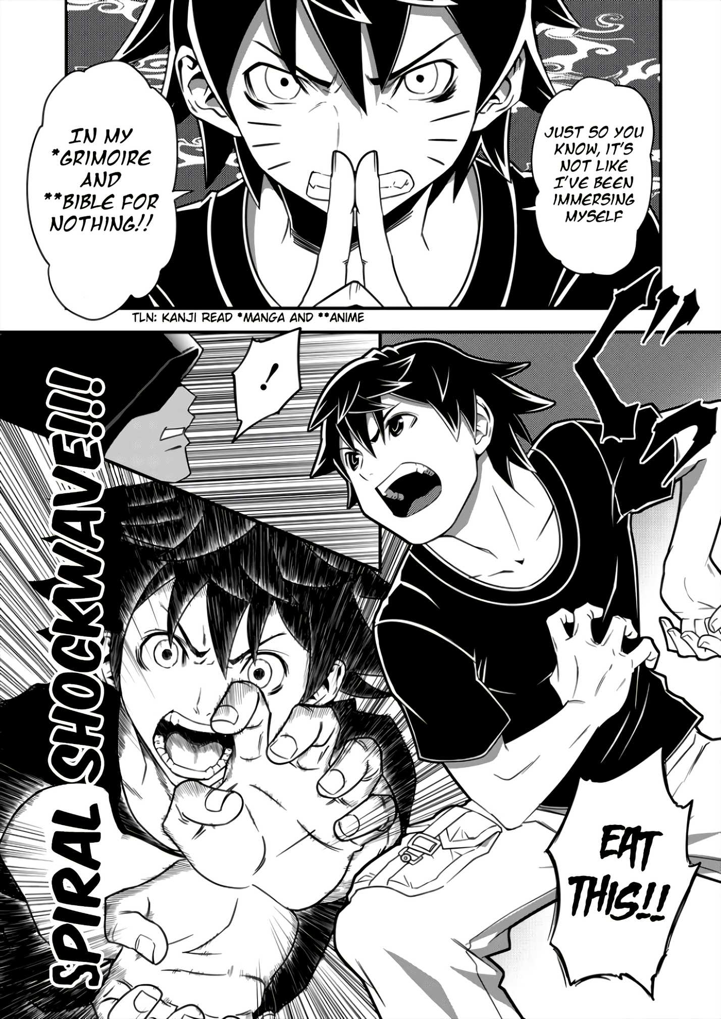 Security: Sixth Division - Chapter 3: 3Rd Day: 6-Gou Keibi!