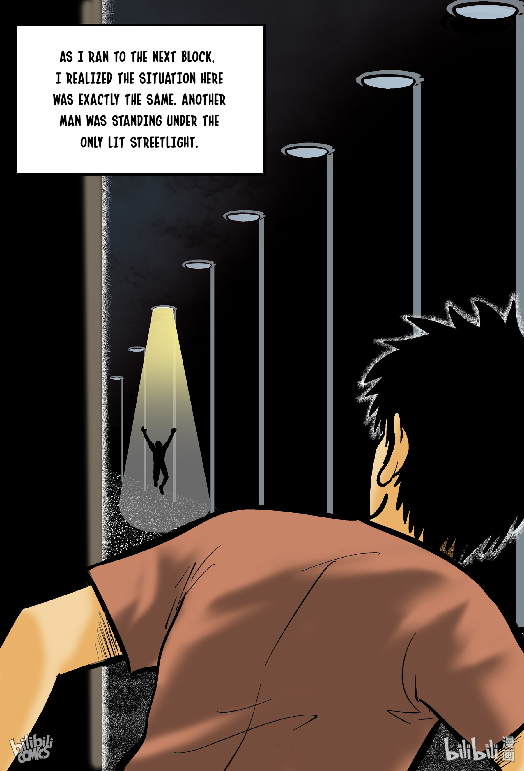 Strange Tales Of Xiao Zhi - Chapter 153: Under The Streetlight (2)