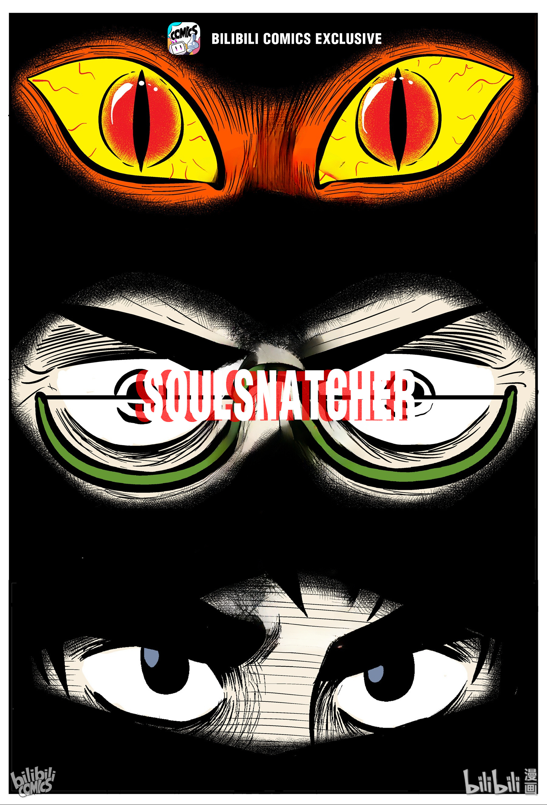 Strange Tales Of Xiao Zhi - Chapter 166: Soulsnatcher (3)