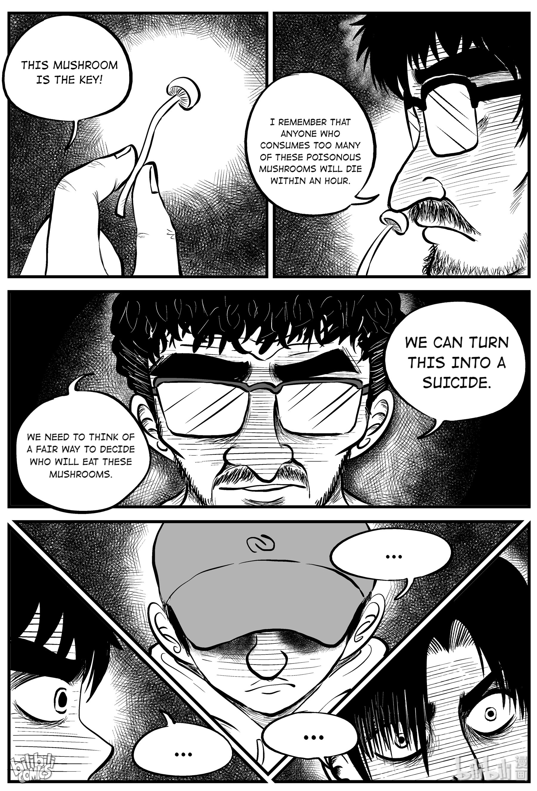 Strange Tales Of Xiao Zhi - Chapter 154: Mystery In The Cave (1)