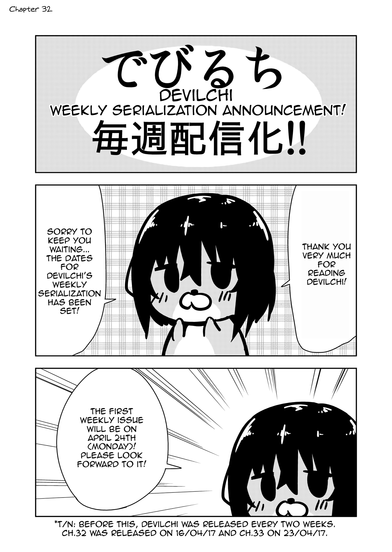 Devilchi - Chapter 35.1