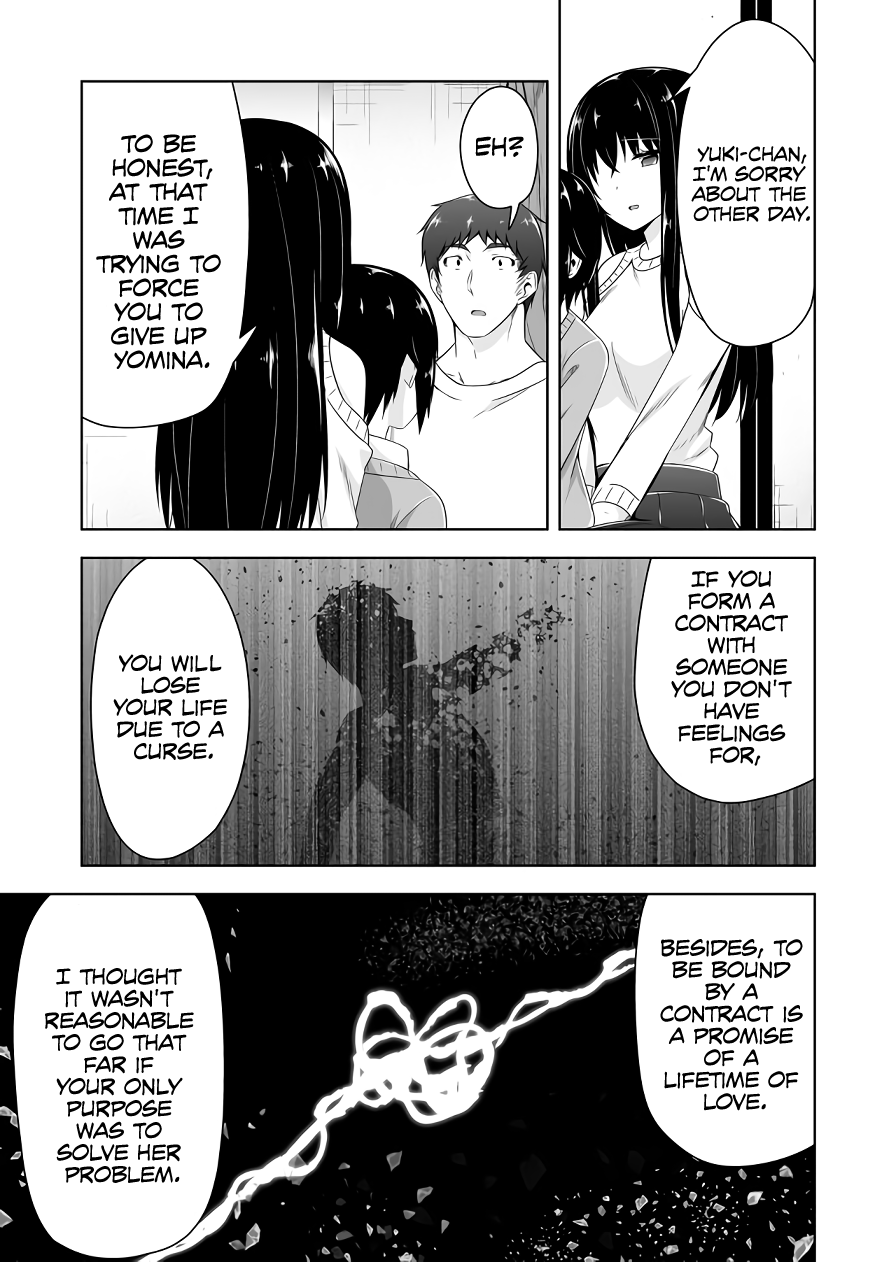 Devilchi - Chapter 113: With Three Succubi