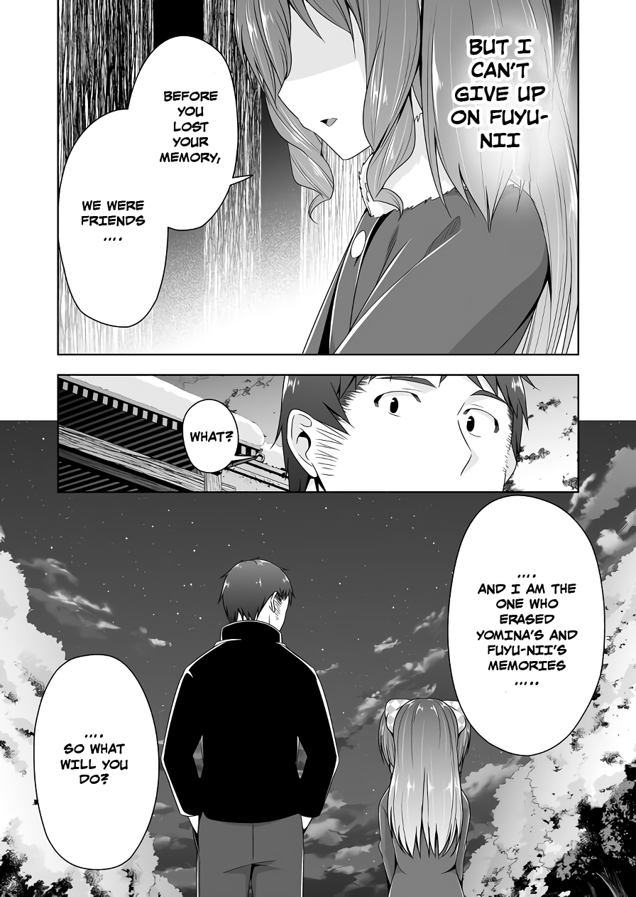 Devilchi - Chapter 111: Ch. 111 - Because We Are Friends