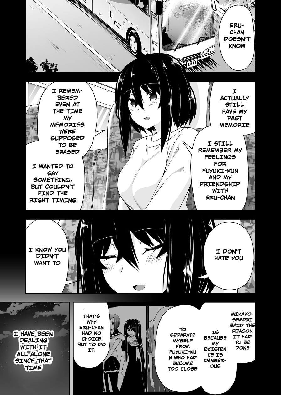 Devilchi - Chapter 111: Ch. 111 - Because We Are Friends