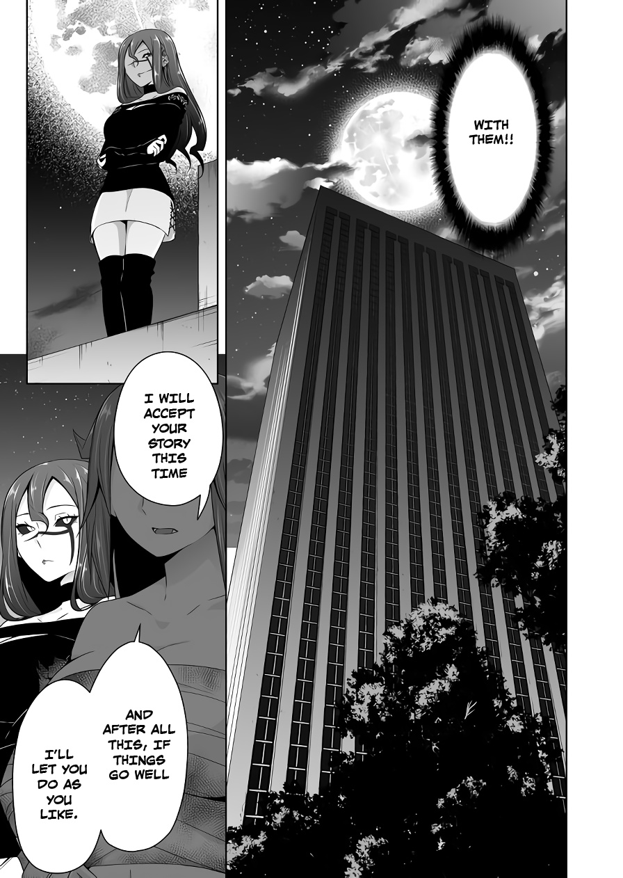 Devilchi - Chapter 111: Ch. 111 - Because We Are Friends