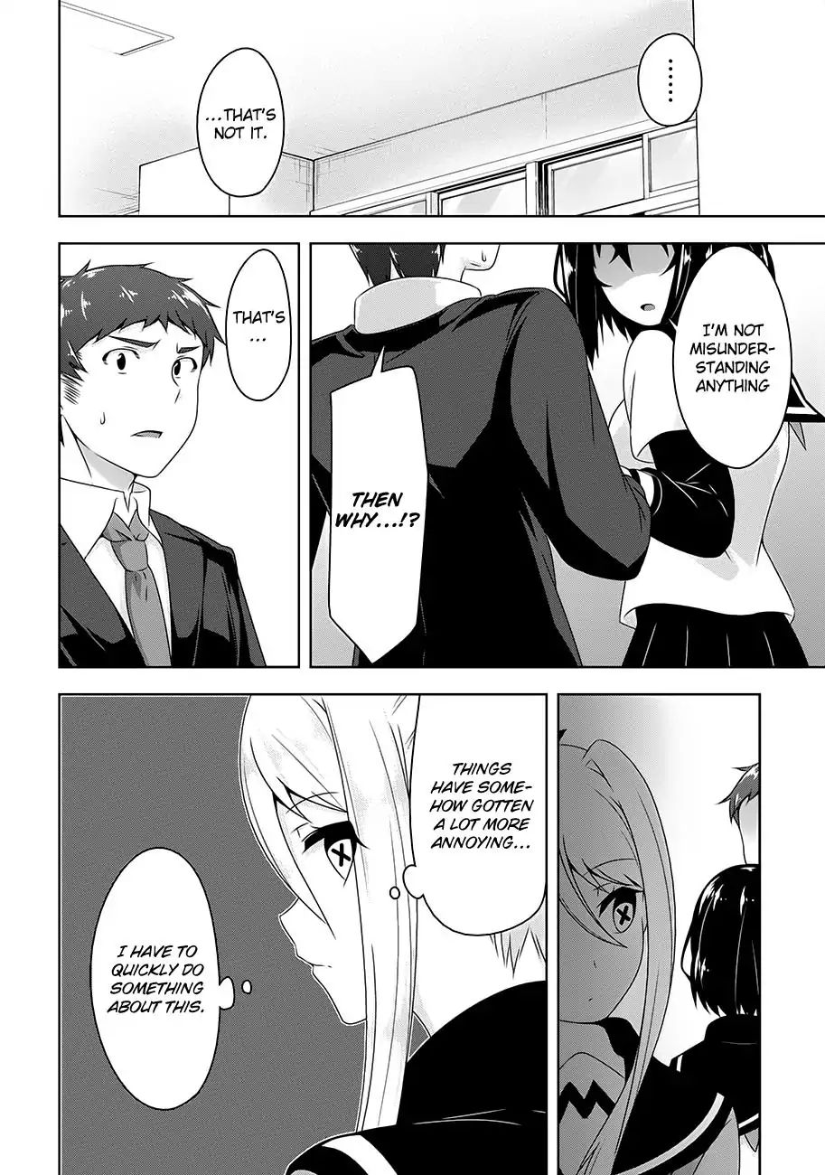 Devilchi - Vol.3 Chapter 17: To Tell The Truth