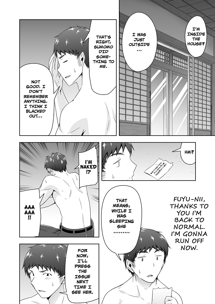 Devilchi - Chapter 110: Ch. 110 - Delicious