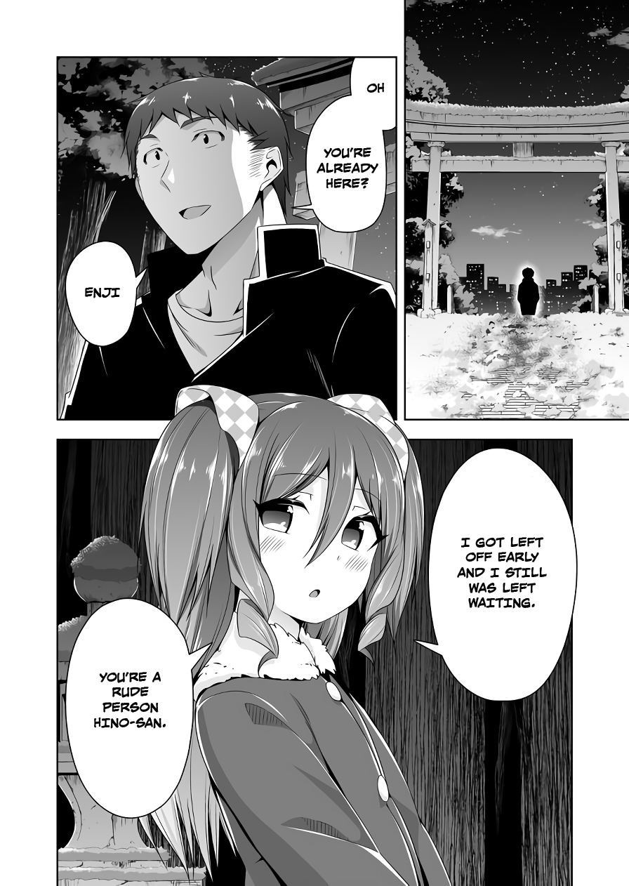 Devilchi - Chapter 110: Ch. 110 - Delicious