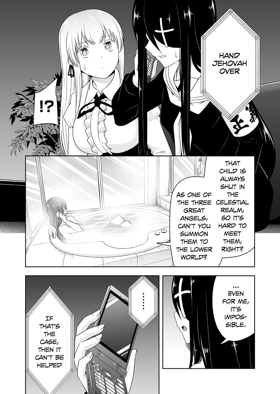 Devilchi - Chapter 117: I Wonder Is There's No Need For It