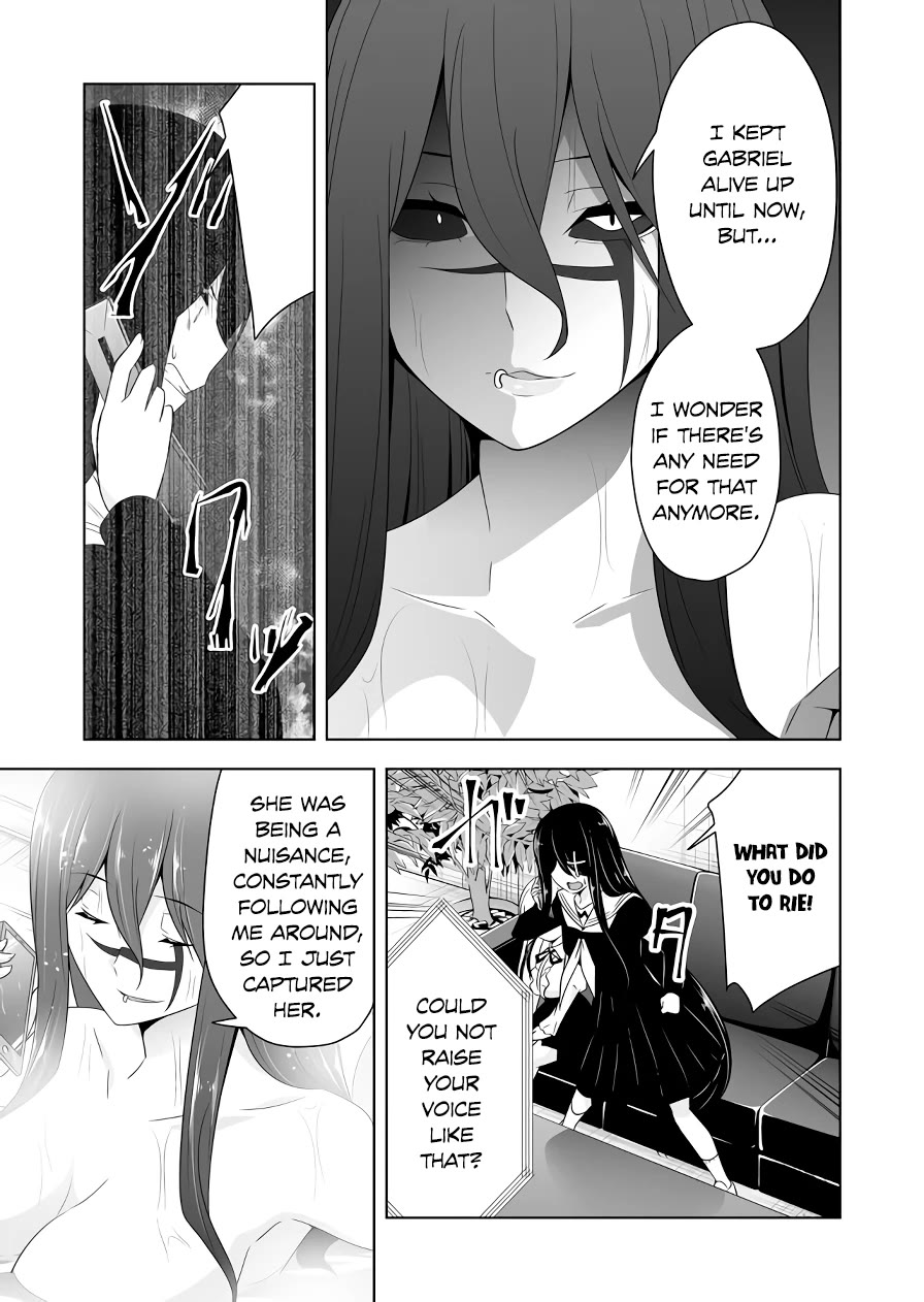 Devilchi - Chapter 117: I Wonder Is There's No Need For It