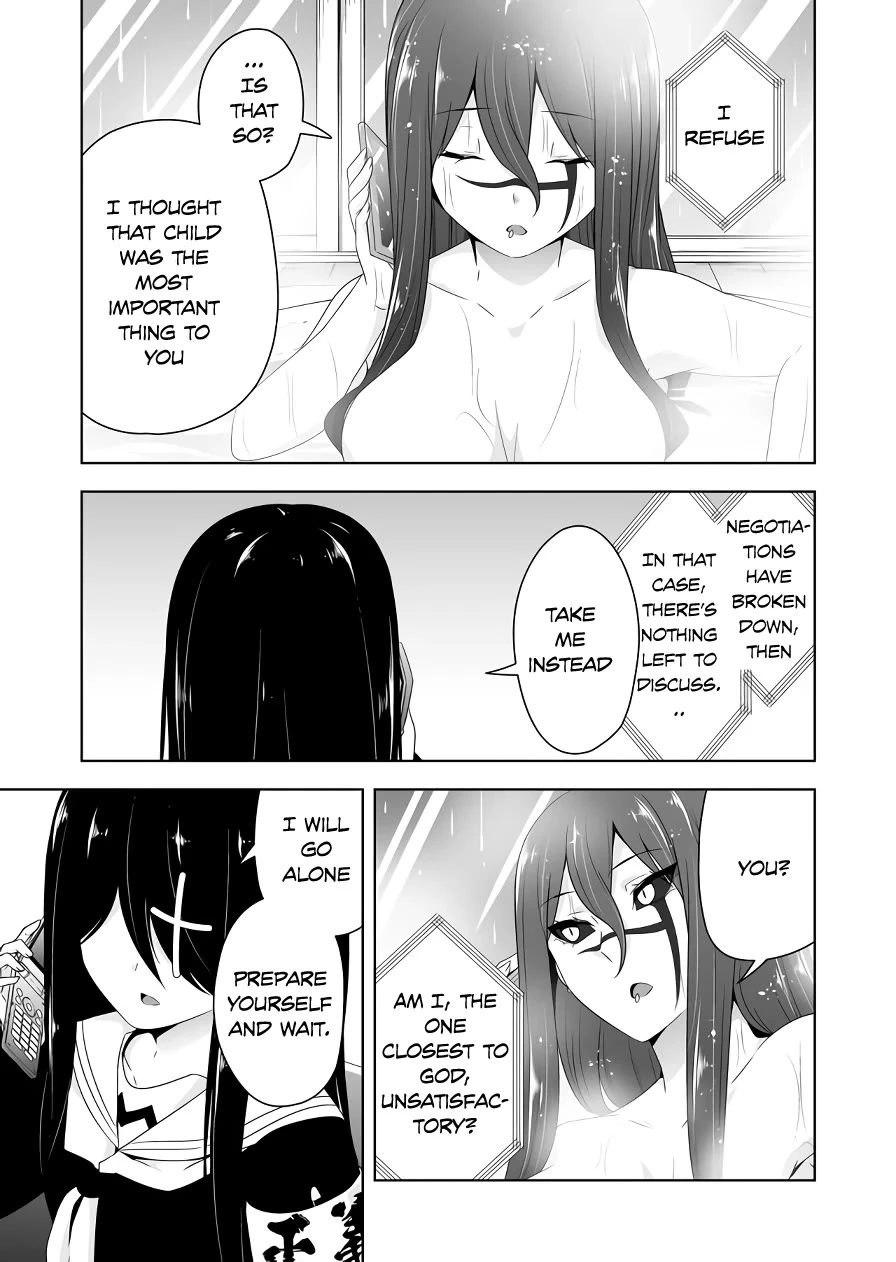 Devilchi - Chapter 117: I Wonder Is There's No Need For It