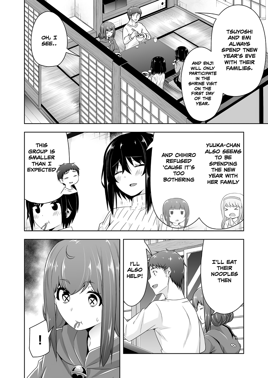 Devilchi - Chapter 109: Direct Touch