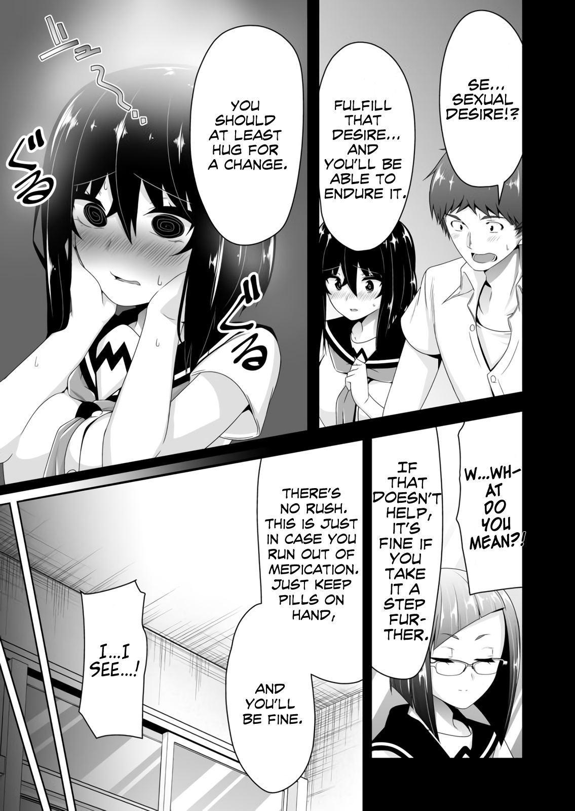 Devilchi - Chapter 54