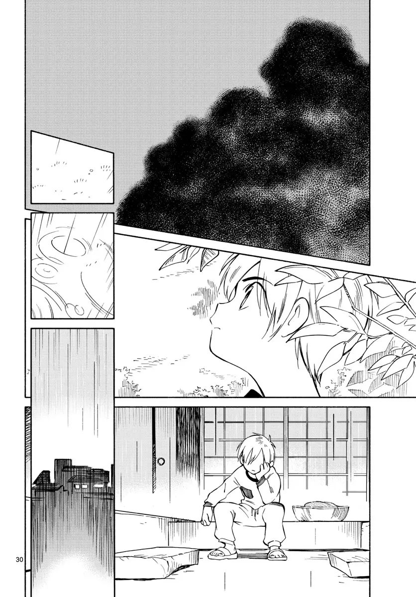 Tenohira Sousei-Ki - Vol.1 Chapter 2: Cut The Rain