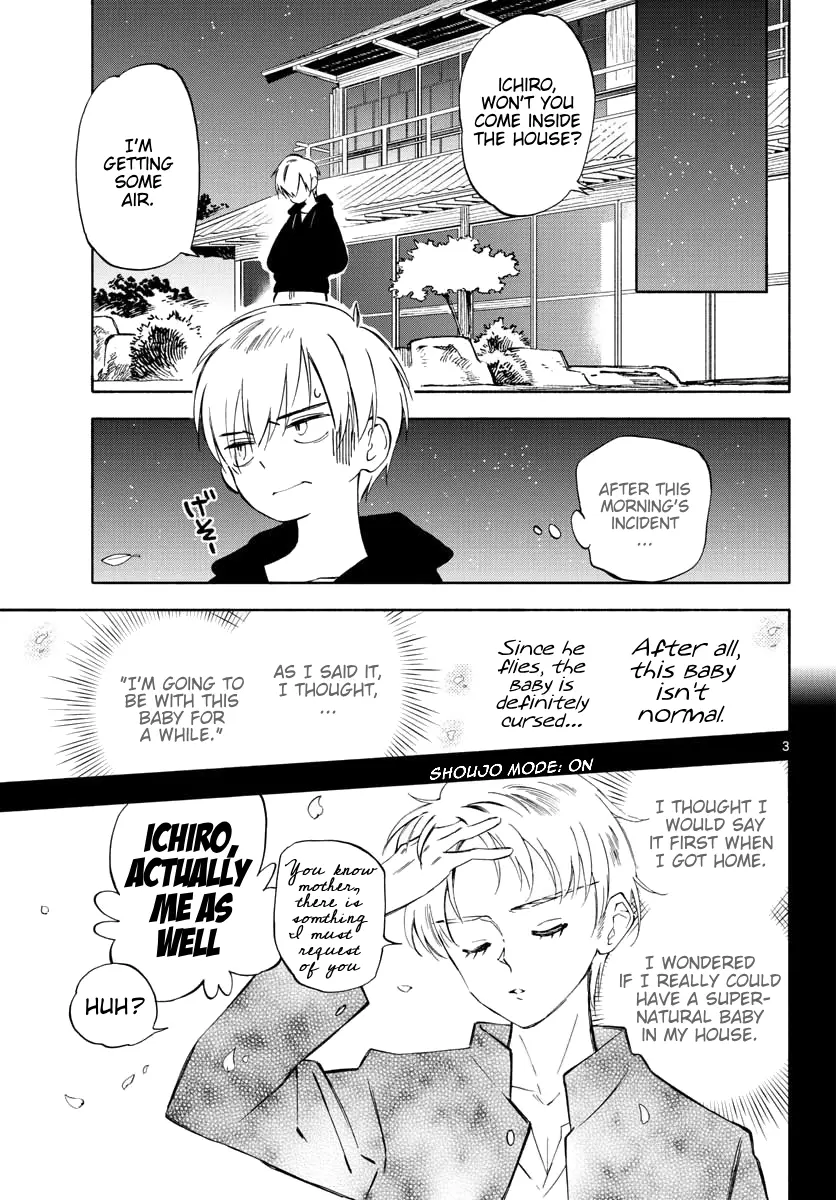 Tenohira Sousei-Ki - Vol.1 Chapter 4: It's Difficult Living With Others