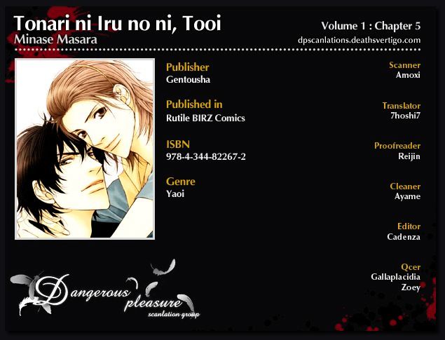 Tonari Ni Iru No Ni, Tooi - Vol.1 Chapter 5