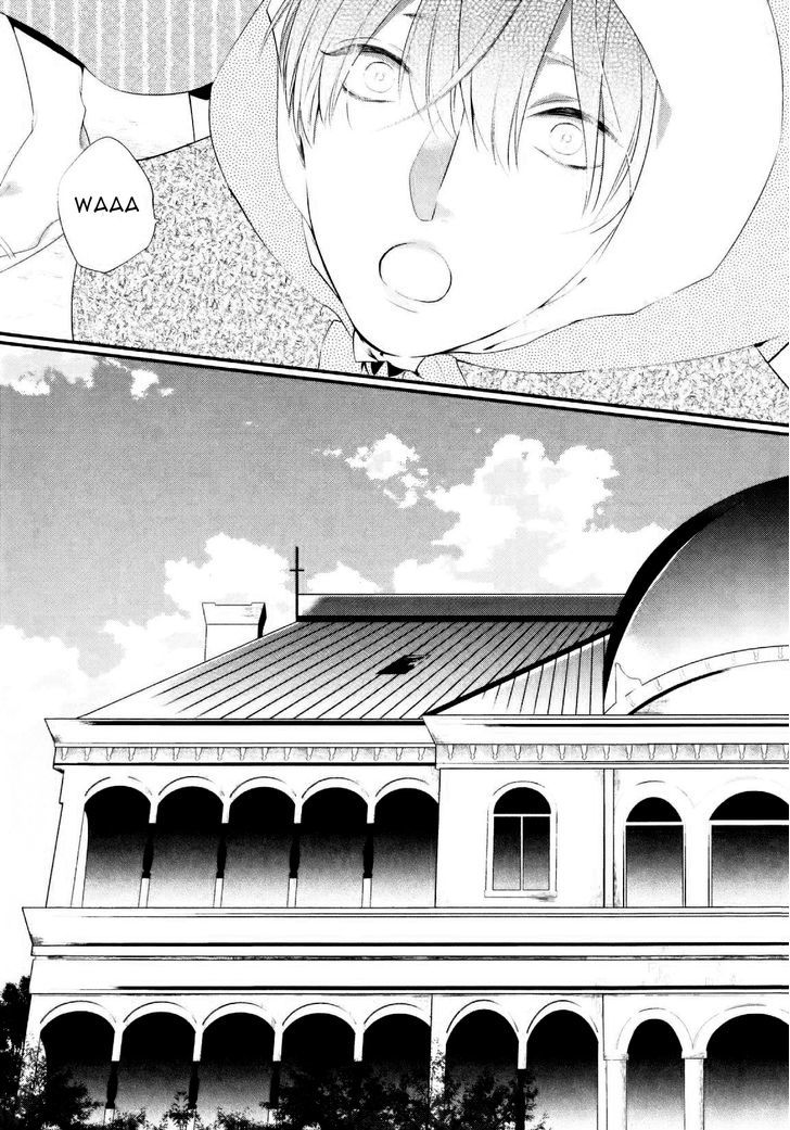 Namida Kareru Na - Vol.1 Chapter 1