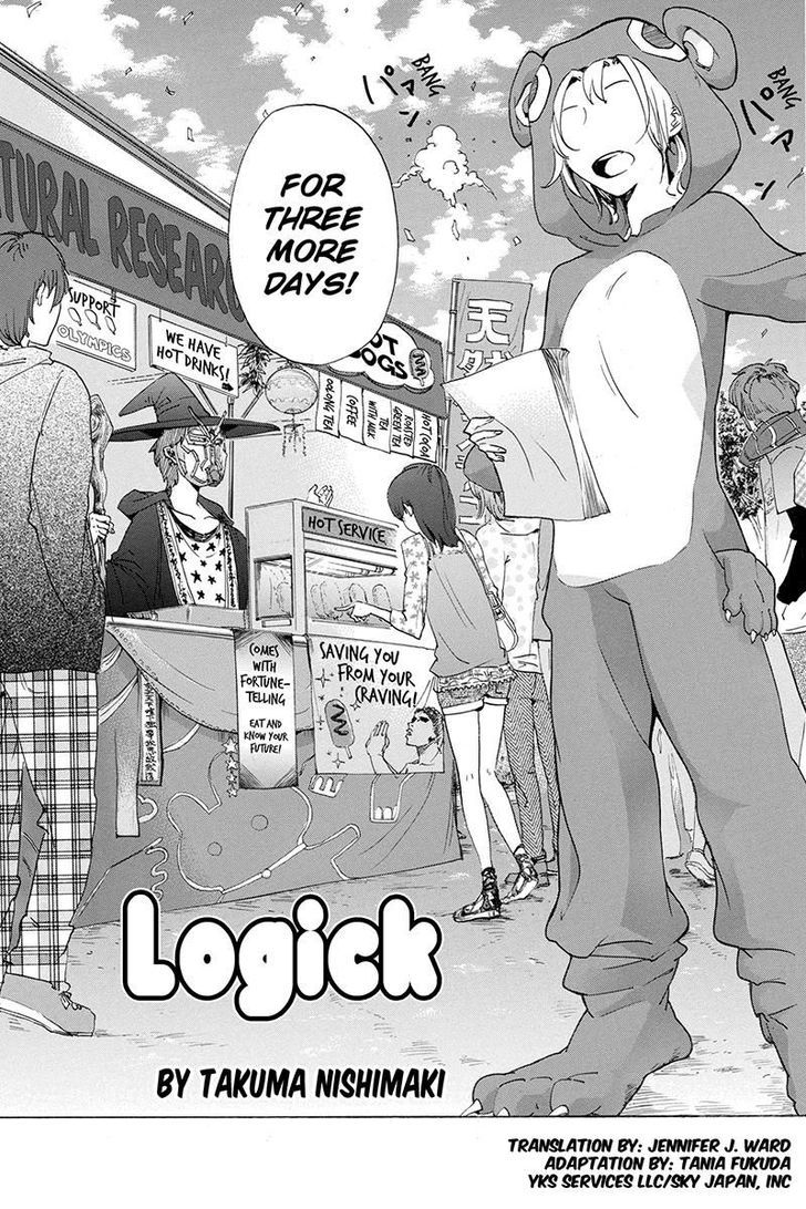 Logick - Chapter 43