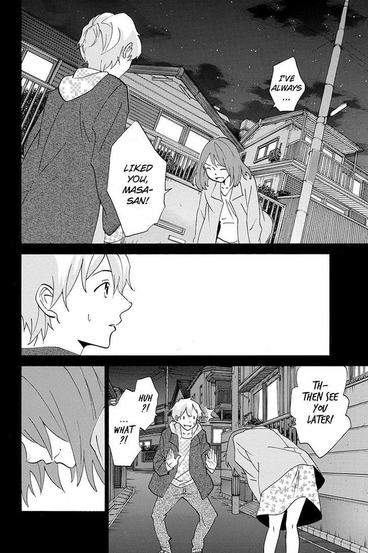 Logick - Chapter 48