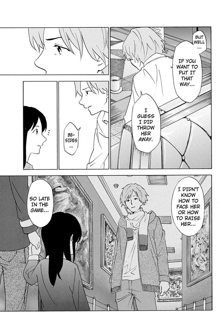 Logick - Chapter 47