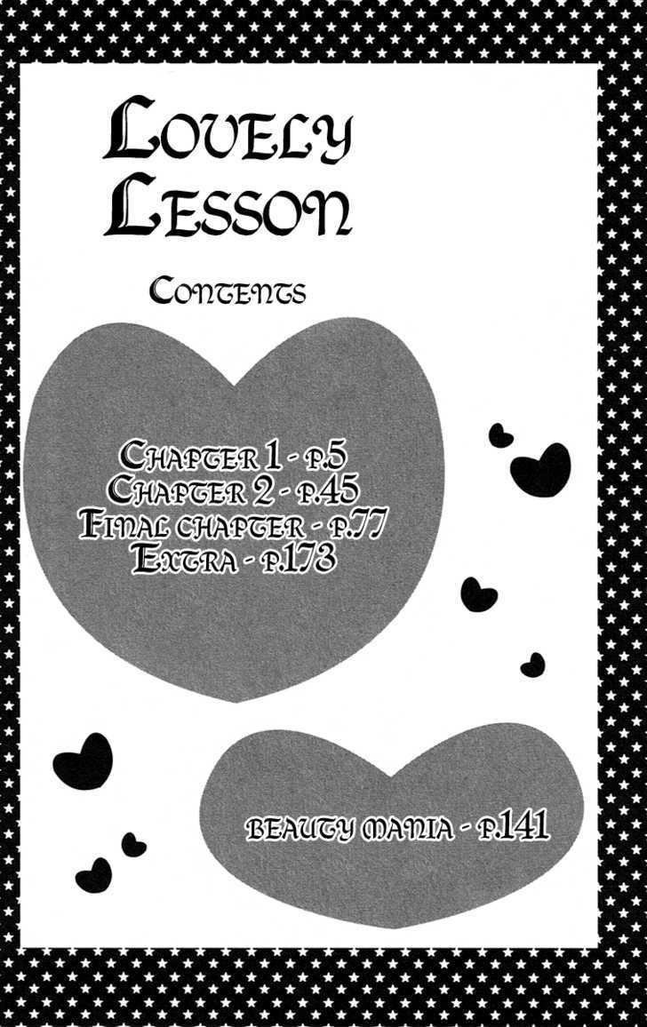 Lovely Lesson - Vol.01 Chapter 1 : Story 1