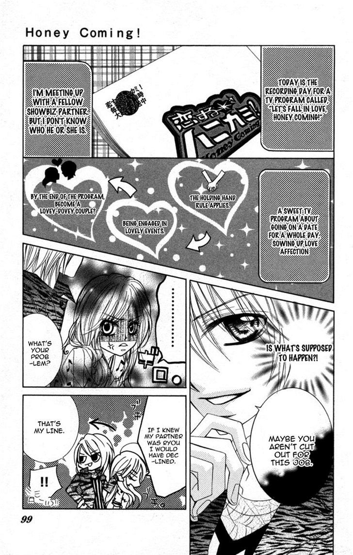 Lovely Lesson - Vol.03 Chapter 4