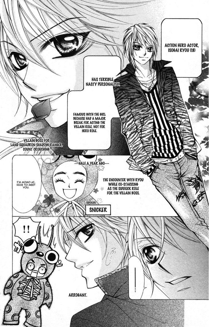 Lovely Lesson - Vol.03 Chapter 4