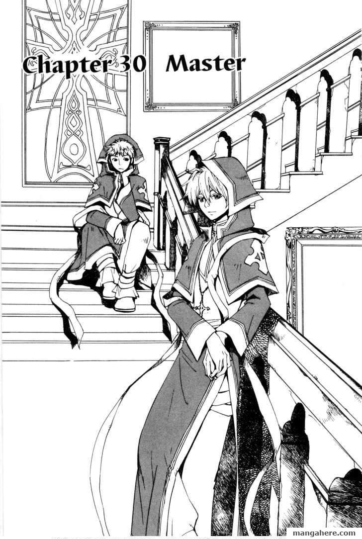 Beyond The Beyond - Chapter 30