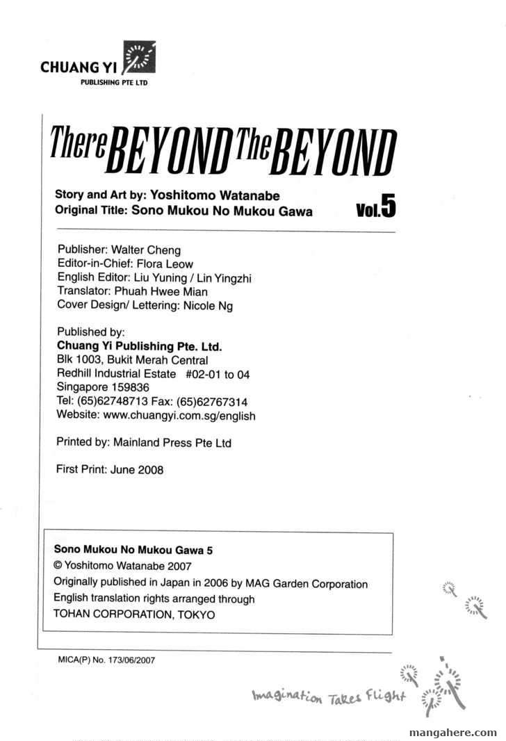 Beyond The Beyond - Chapter 32