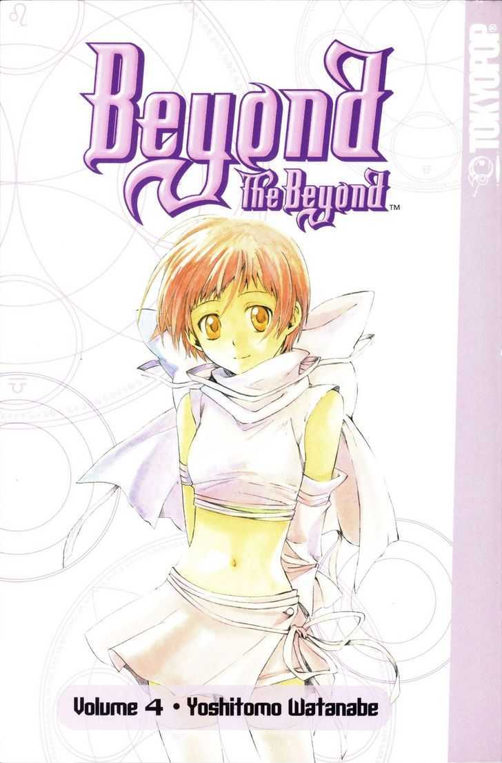 Beyond The Beyond - Chapter 0 : [Includes Chapters 19-25]