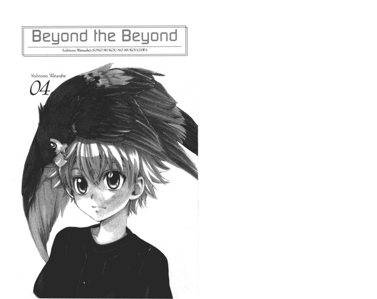 Beyond The Beyond - Chapter 0 : [Includes Chapters 19-25]