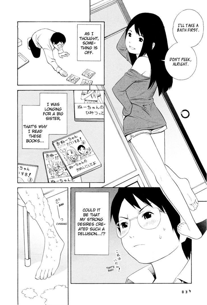 Hen Na Nee-San - Vol.1 Chapter 3