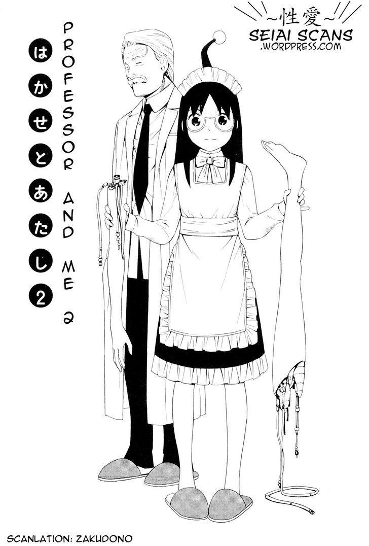 Hen Na Nee-San - Vol.1 Chapter 9