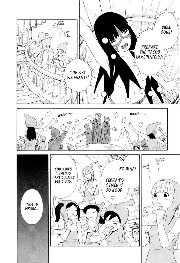 Hen Na Nee-San - Vol.1 Chapter 10