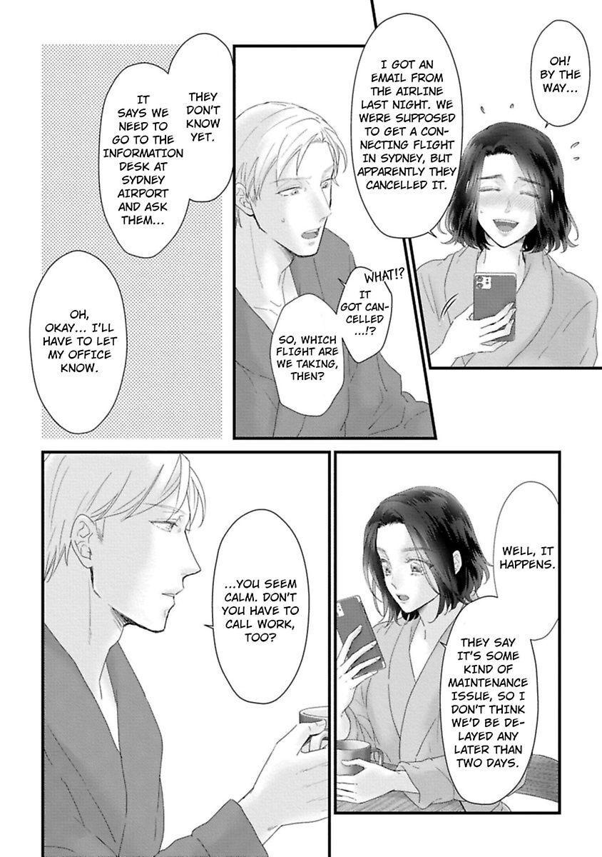 Koi Ha Honeynoon No Ato De - Chapter 3