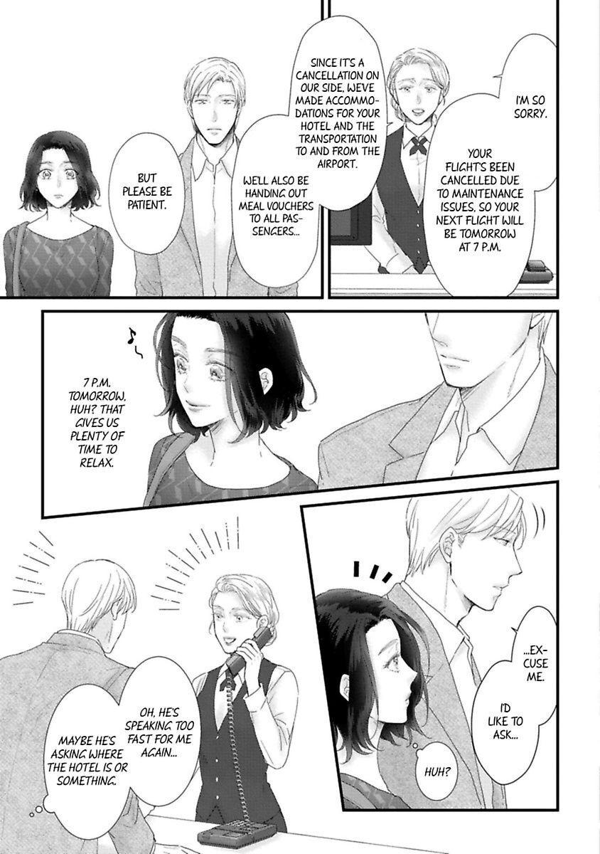 Koi Ha Honeynoon No Ato De - Chapter 3